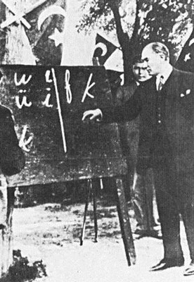 Öğretmenler Gününüz Kutlu Olsun