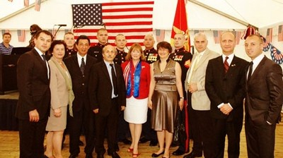 ABD'nin 233. Bağımsızlık Yıl Dönümü